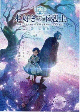 伍六七