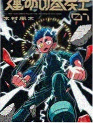 长歌行